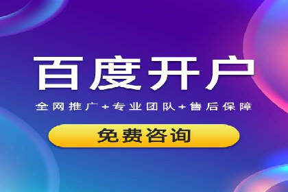 知乎信息流广告投放的创意与执行——以某品牌为例